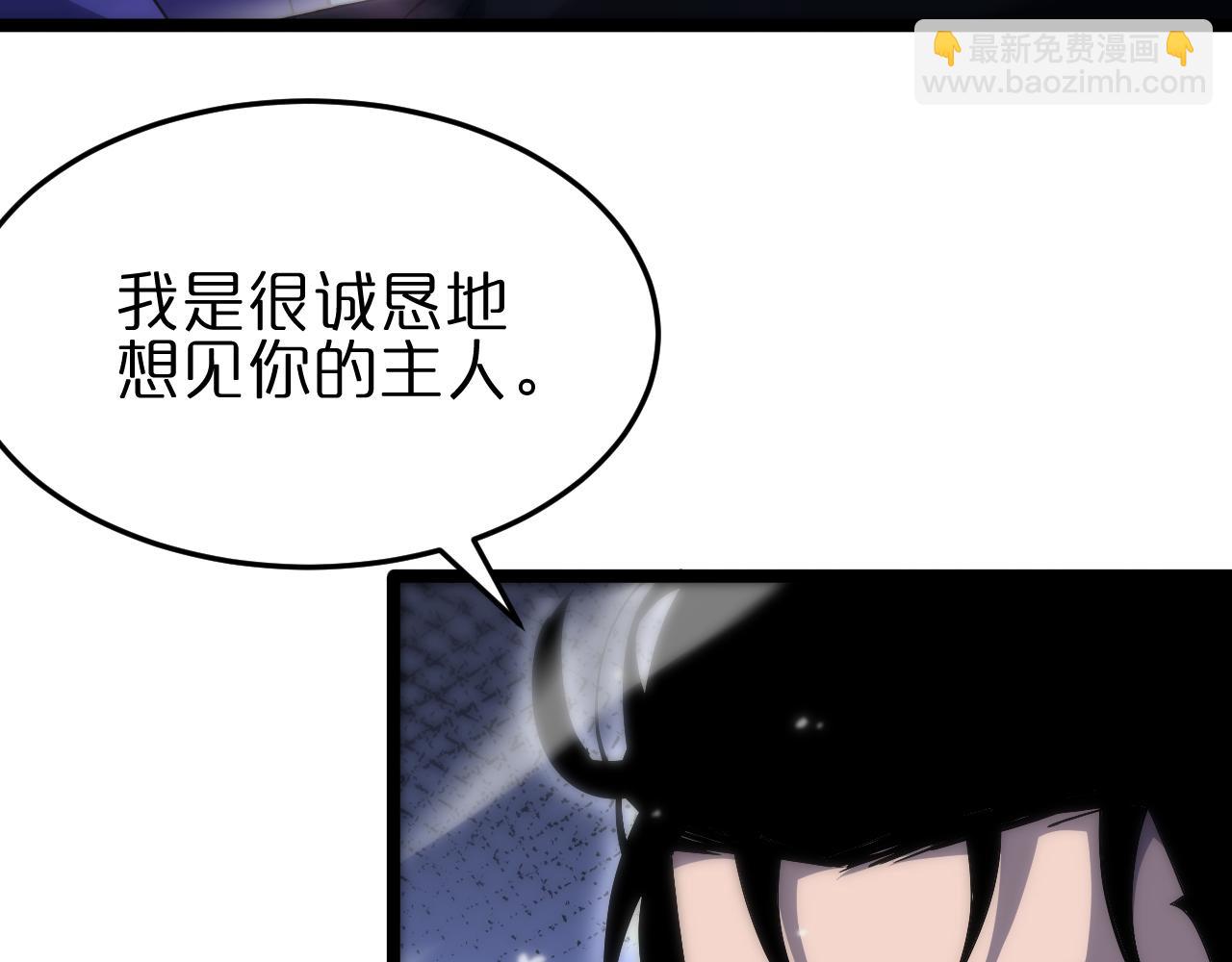 第186话 驱狼吞虎11