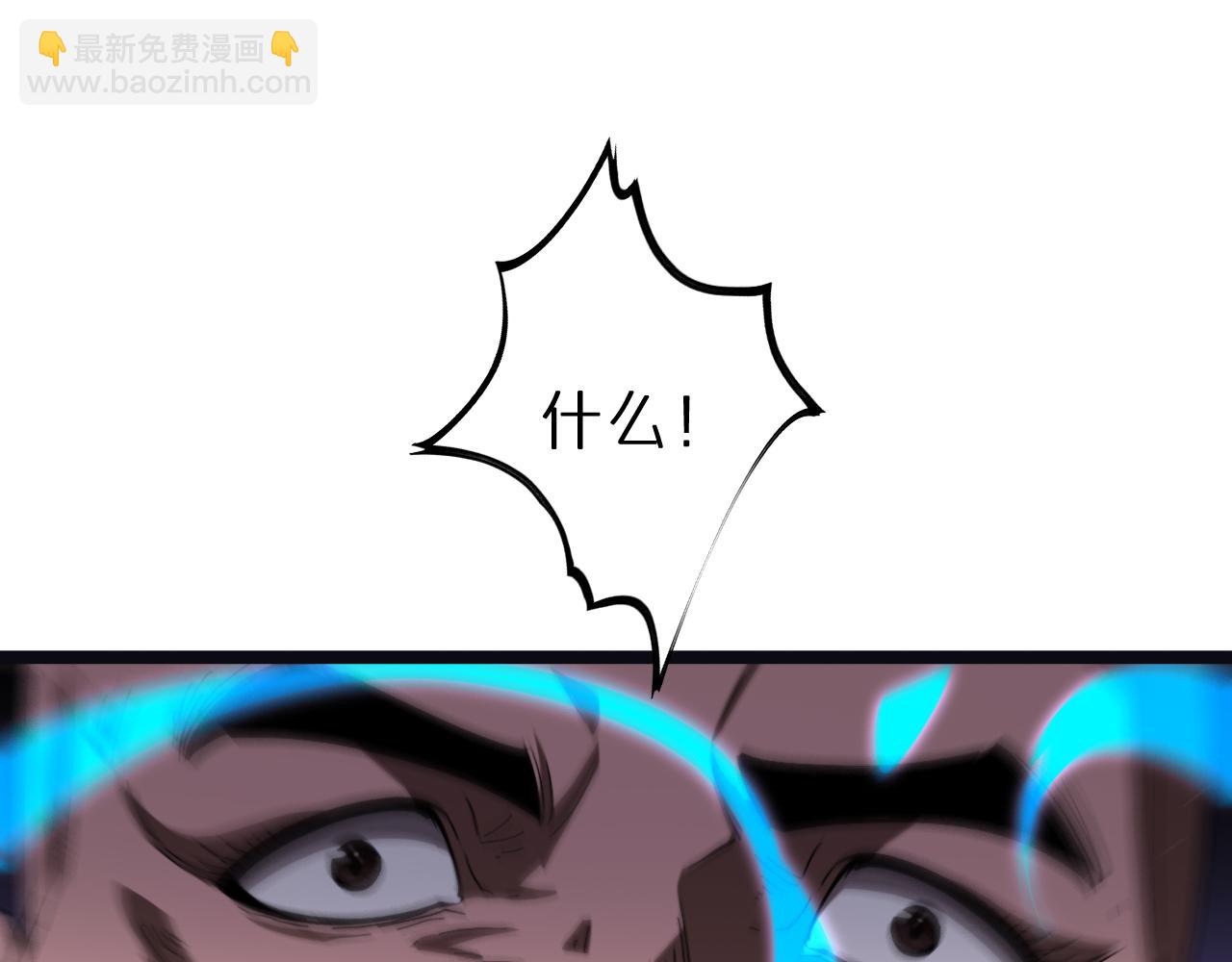 第186话 驱狼吞虎118