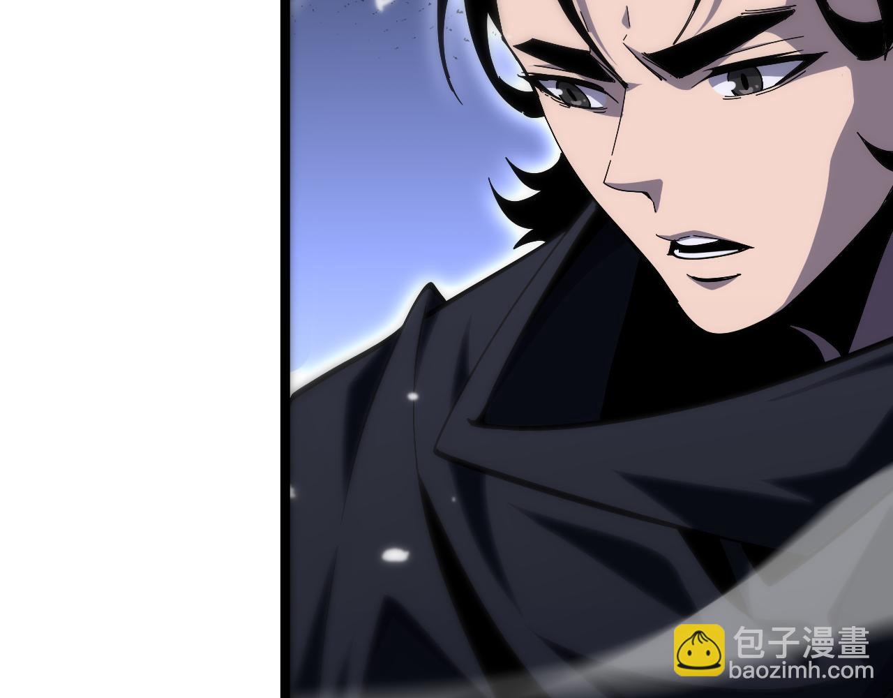 第186话 驱狼吞虎12