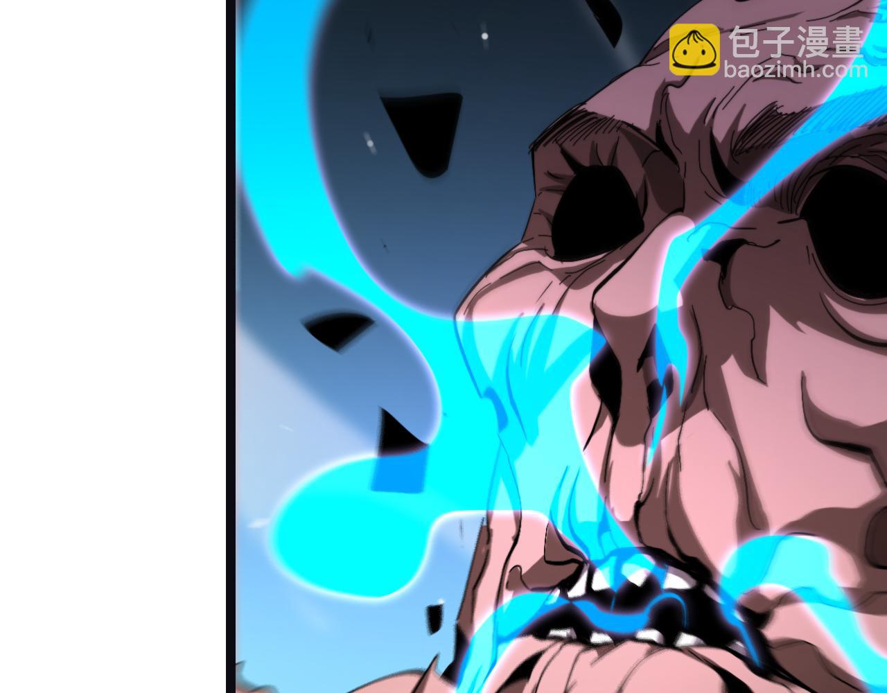 第186话 驱狼吞虎123