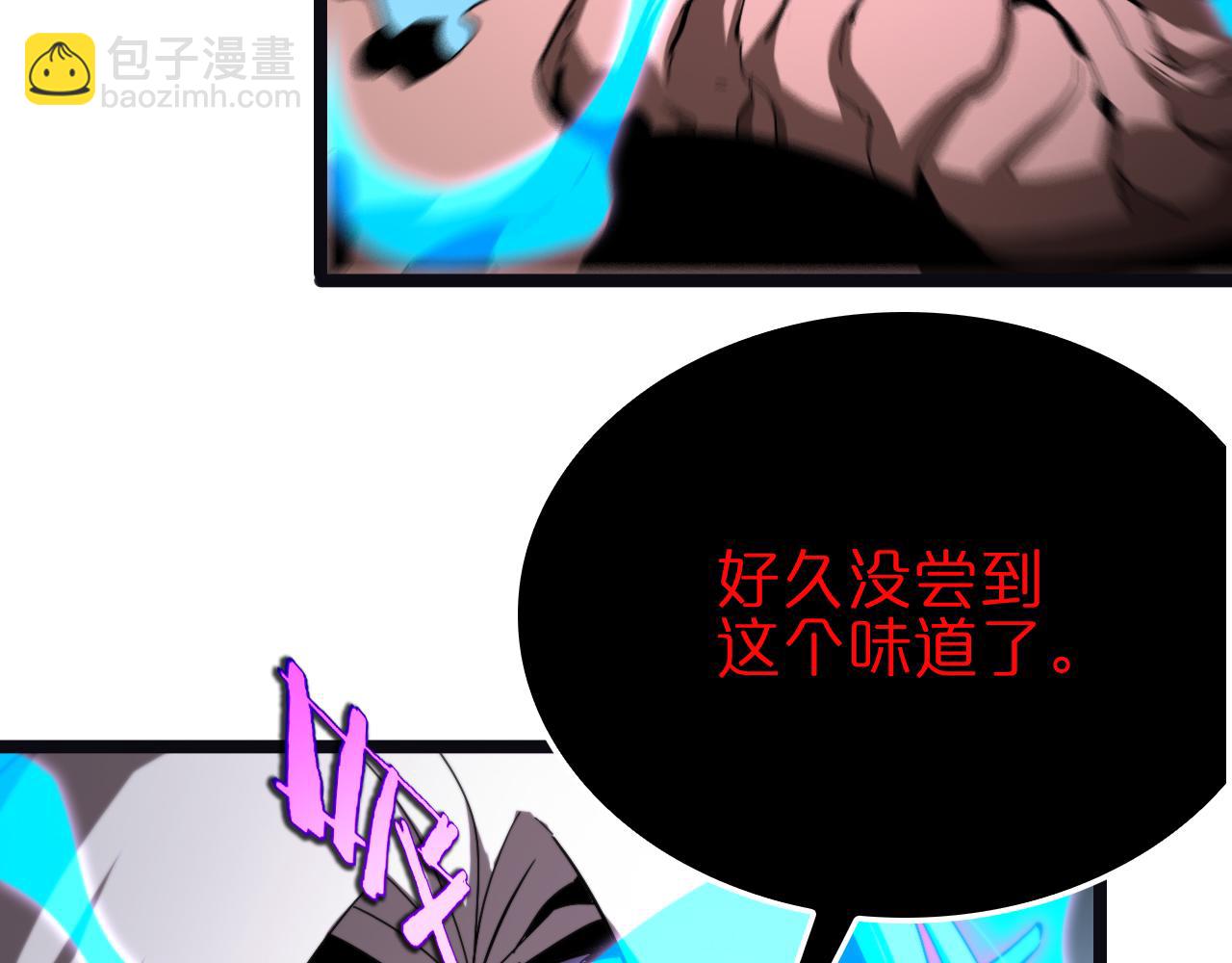 第186话 驱狼吞虎124