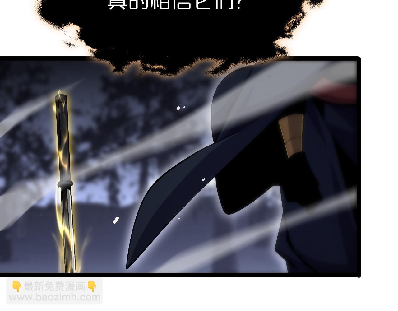 第186话 驱狼吞虎27