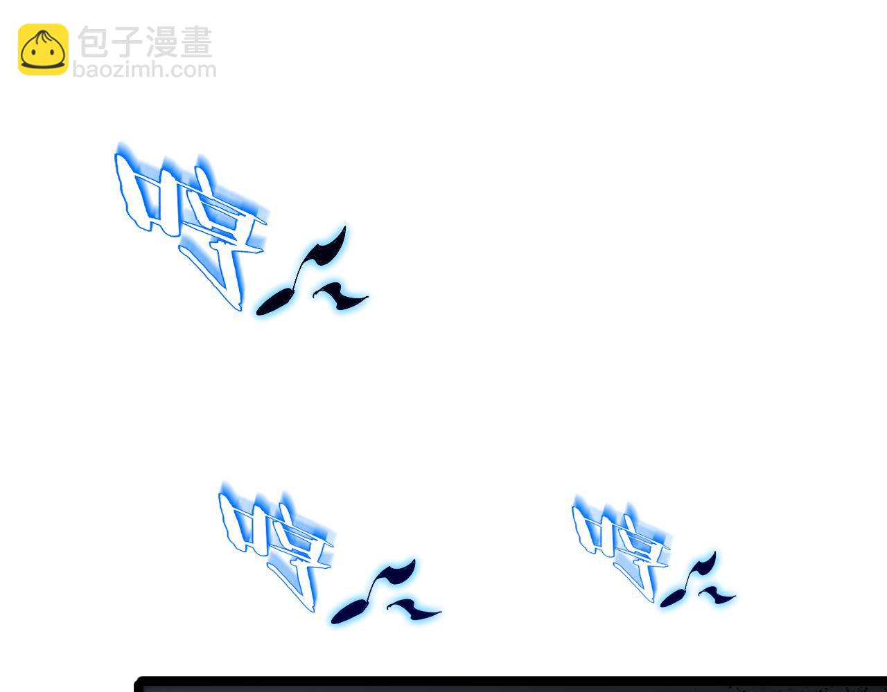 第186话 驱狼吞虎32