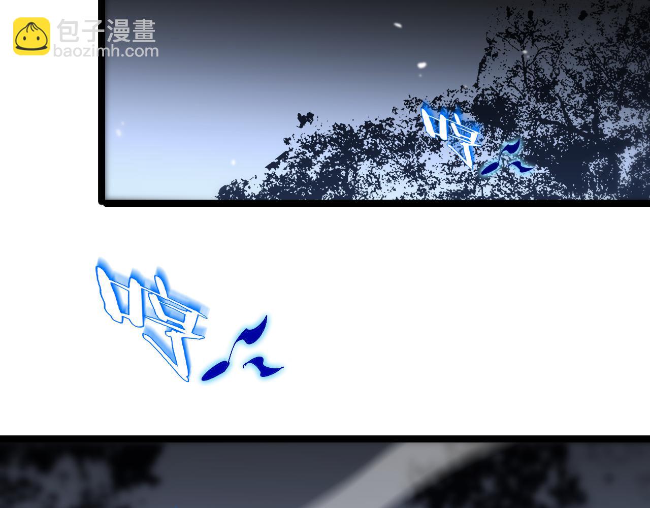 第186话 驱狼吞虎33