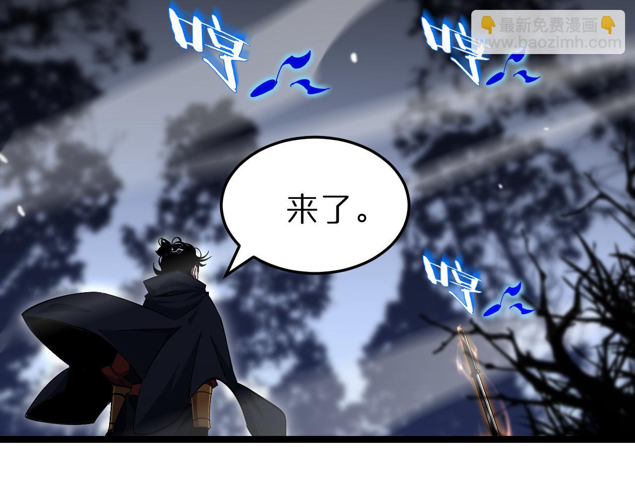 第186话 驱狼吞虎34