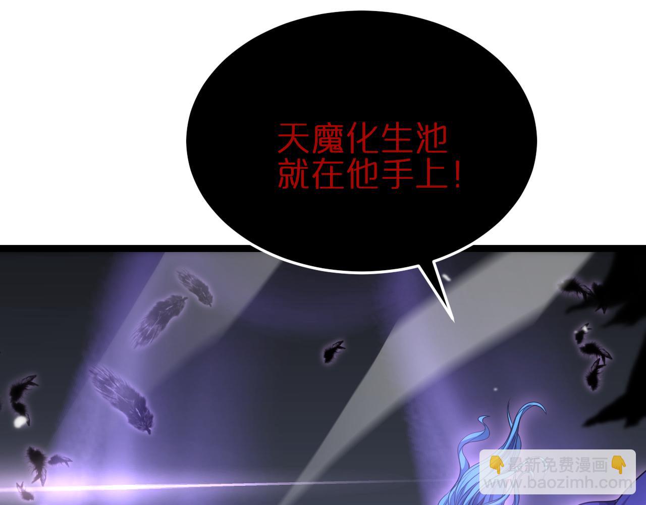 第186话 驱狼吞虎35