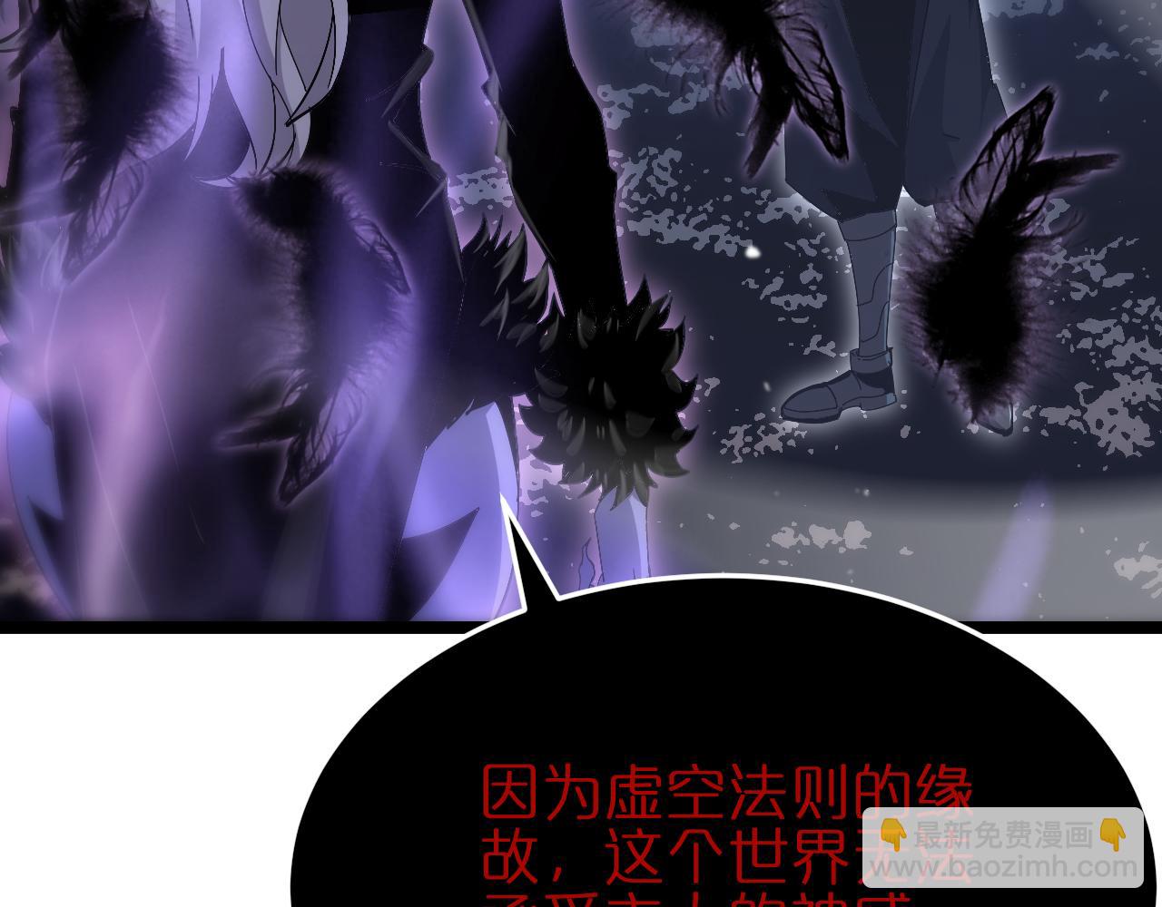 第186话 驱狼吞虎41