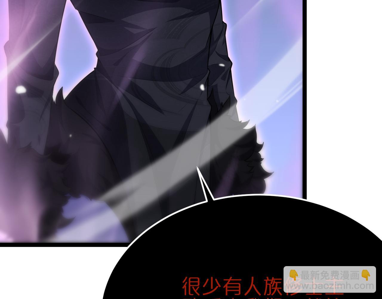 第186话 驱狼吞虎47