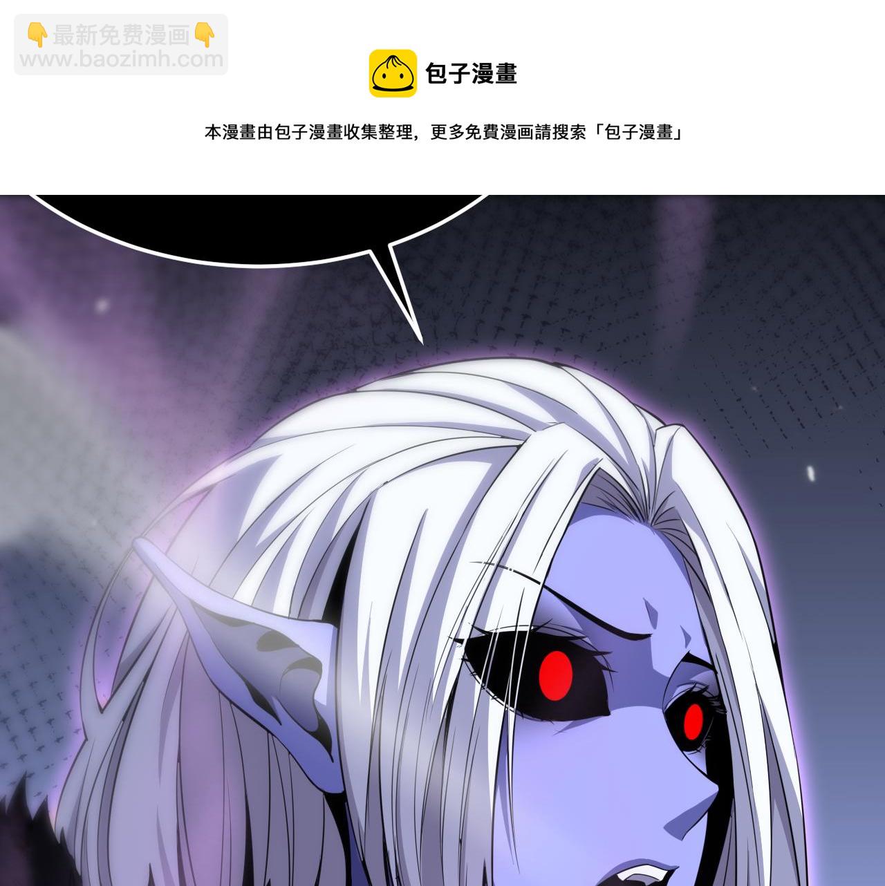第186话 驱狼吞虎53
