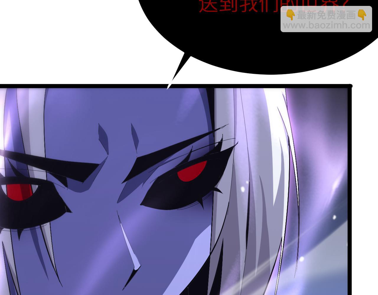 第186话 驱狼吞虎65