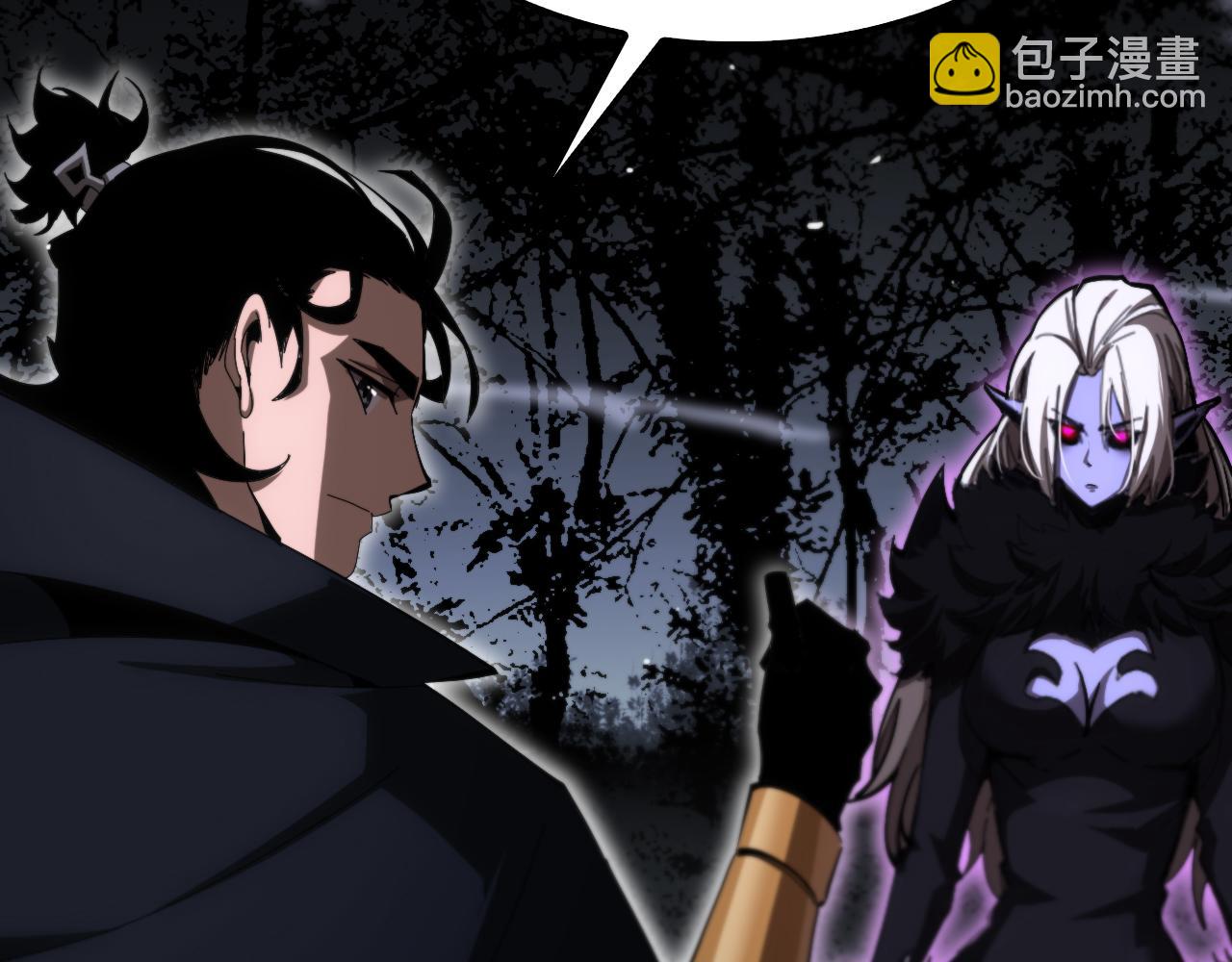 第186话 驱狼吞虎78