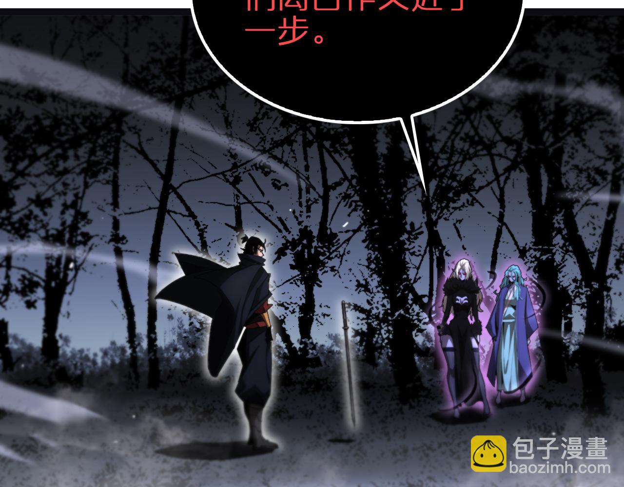 第186话 驱狼吞虎80