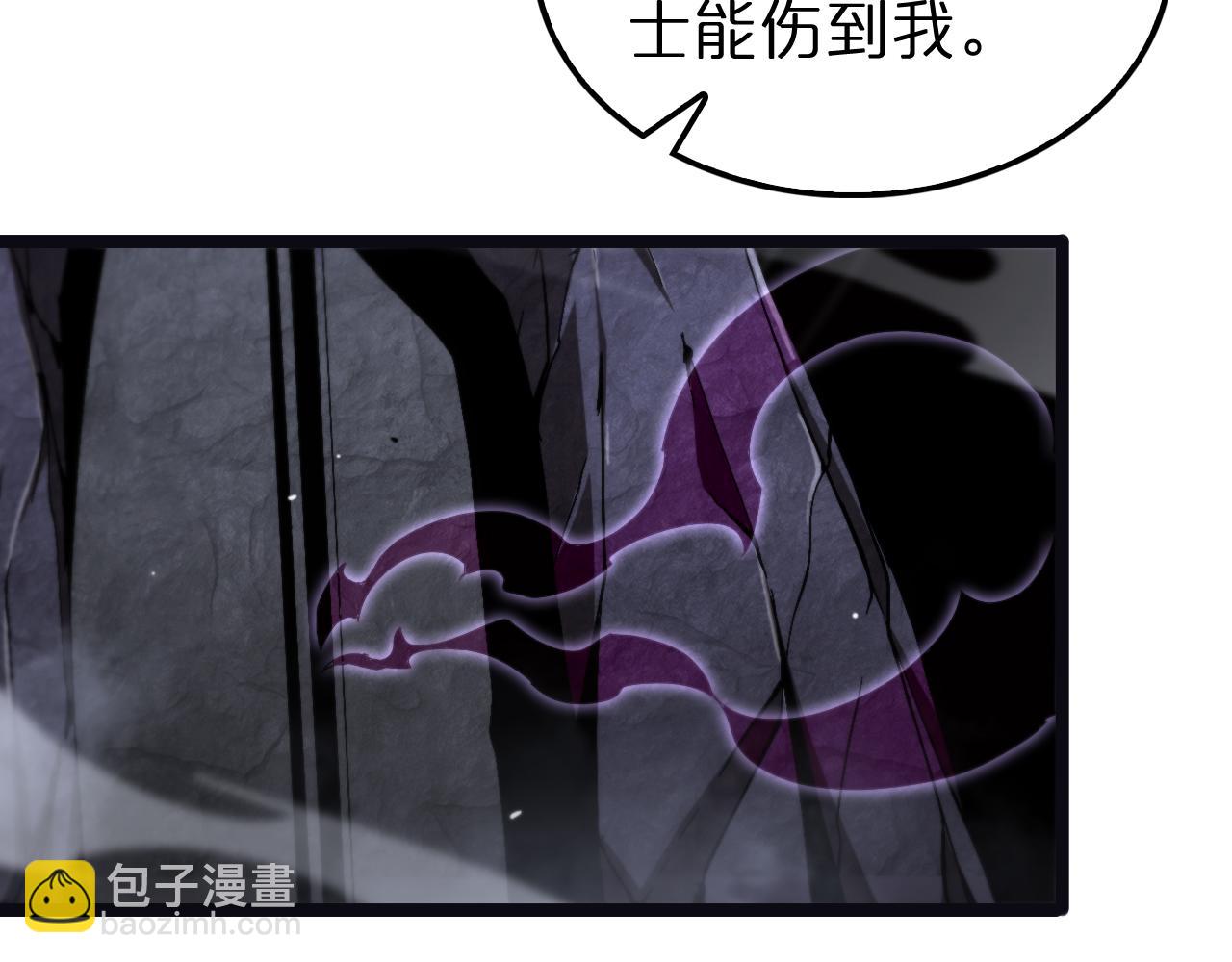 第186话 驱狼吞虎90