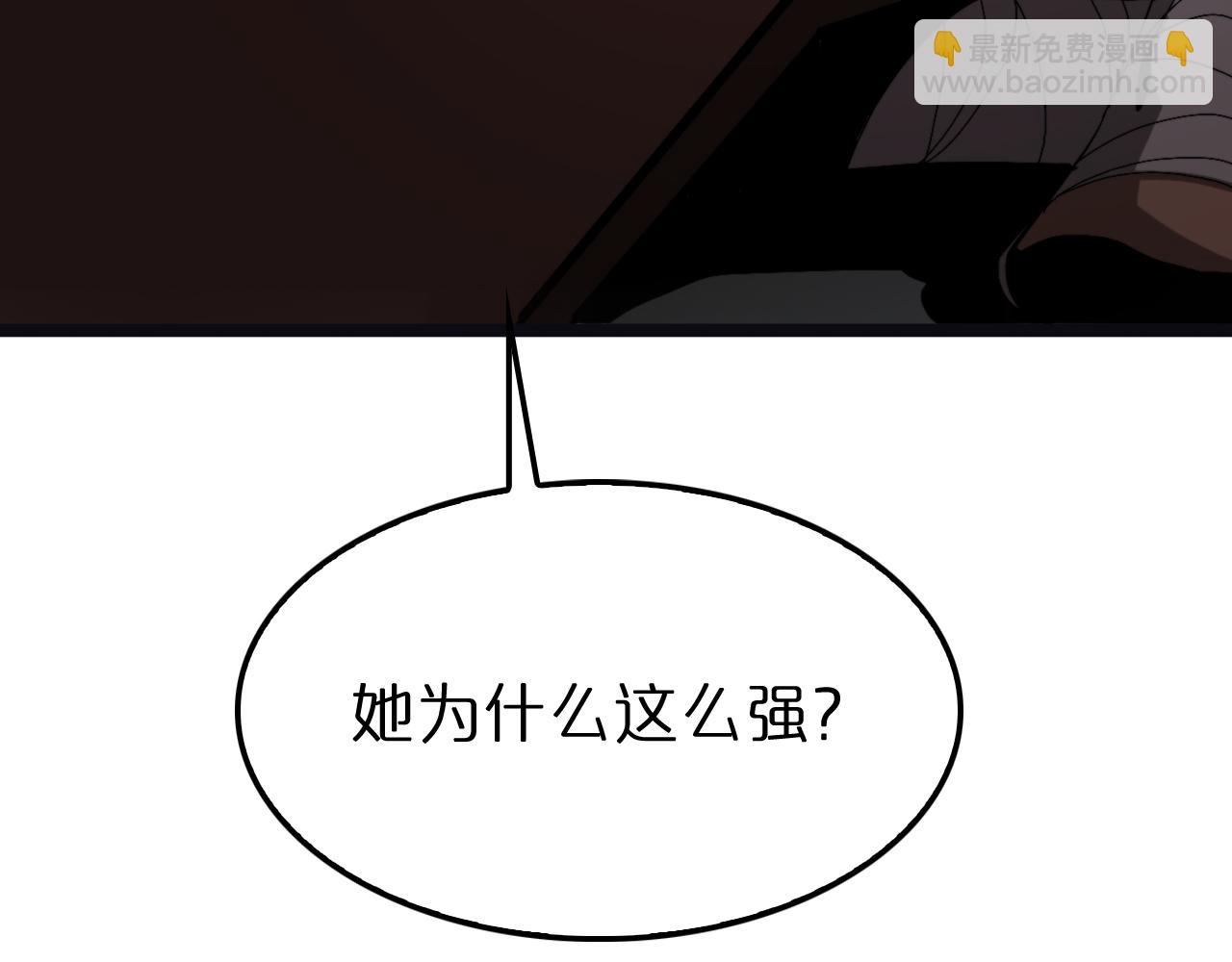 第186话 驱狼吞虎94
