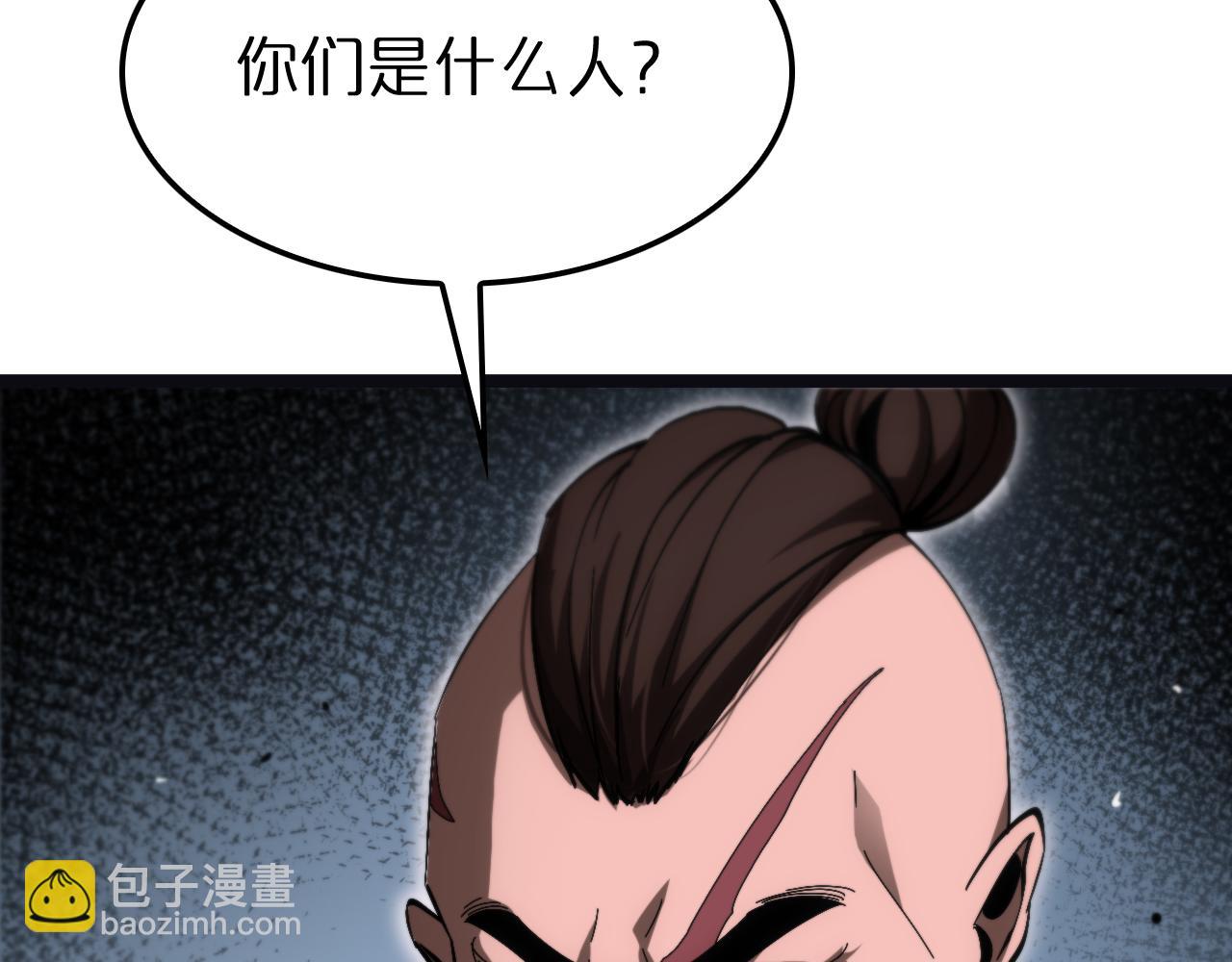第186话 驱狼吞虎97