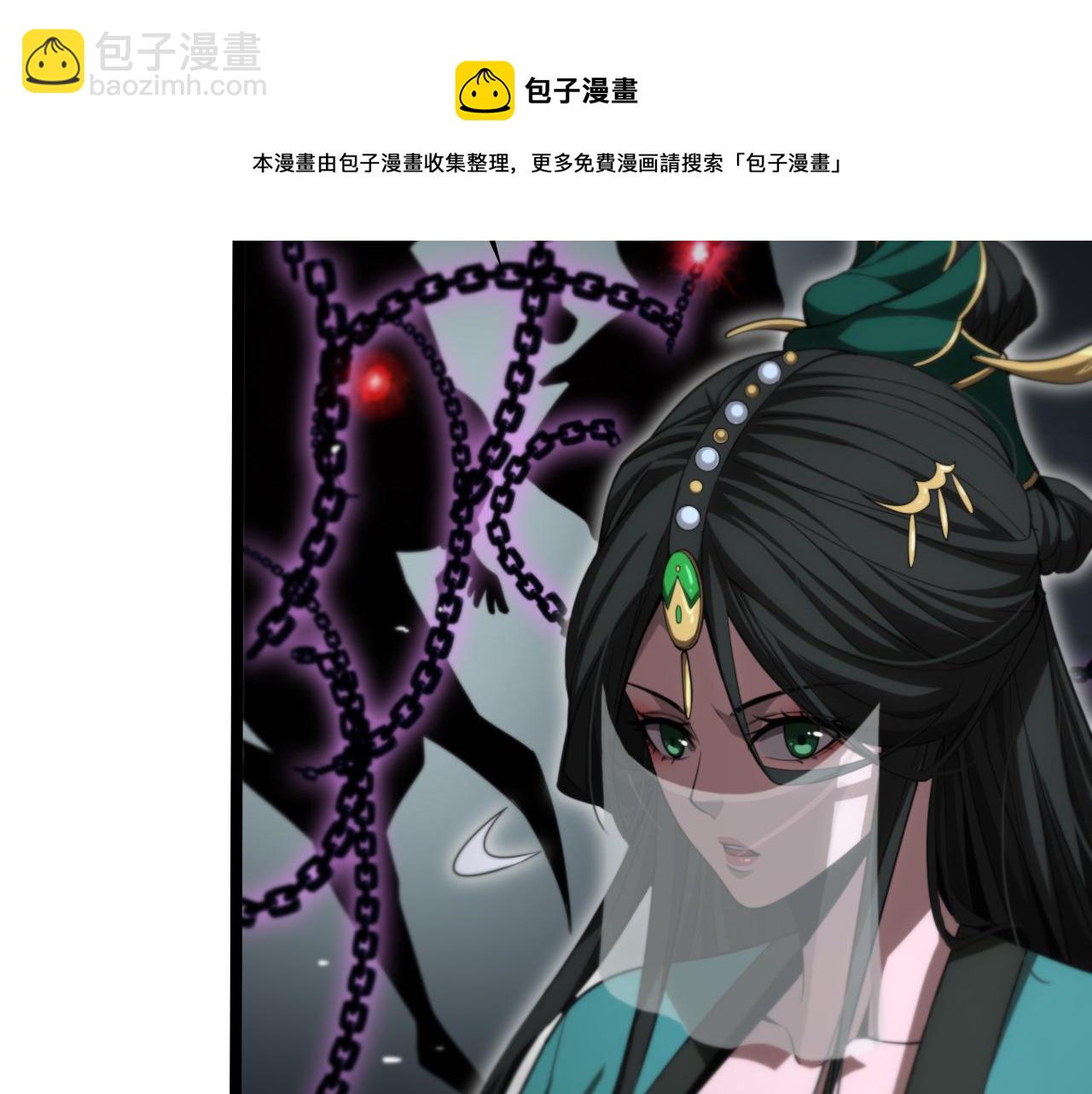 第187话 无声陨落102