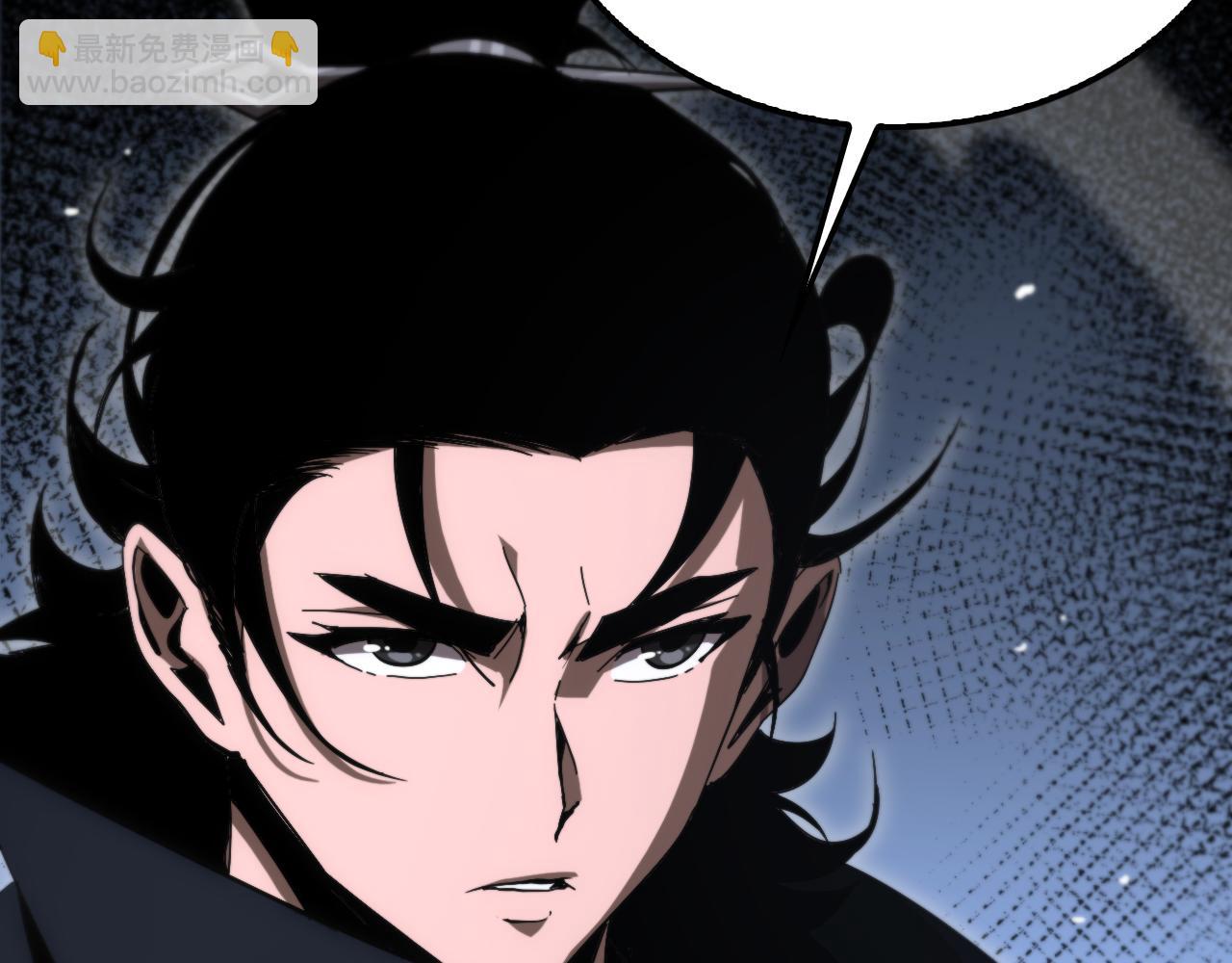 第187话 无声陨落108