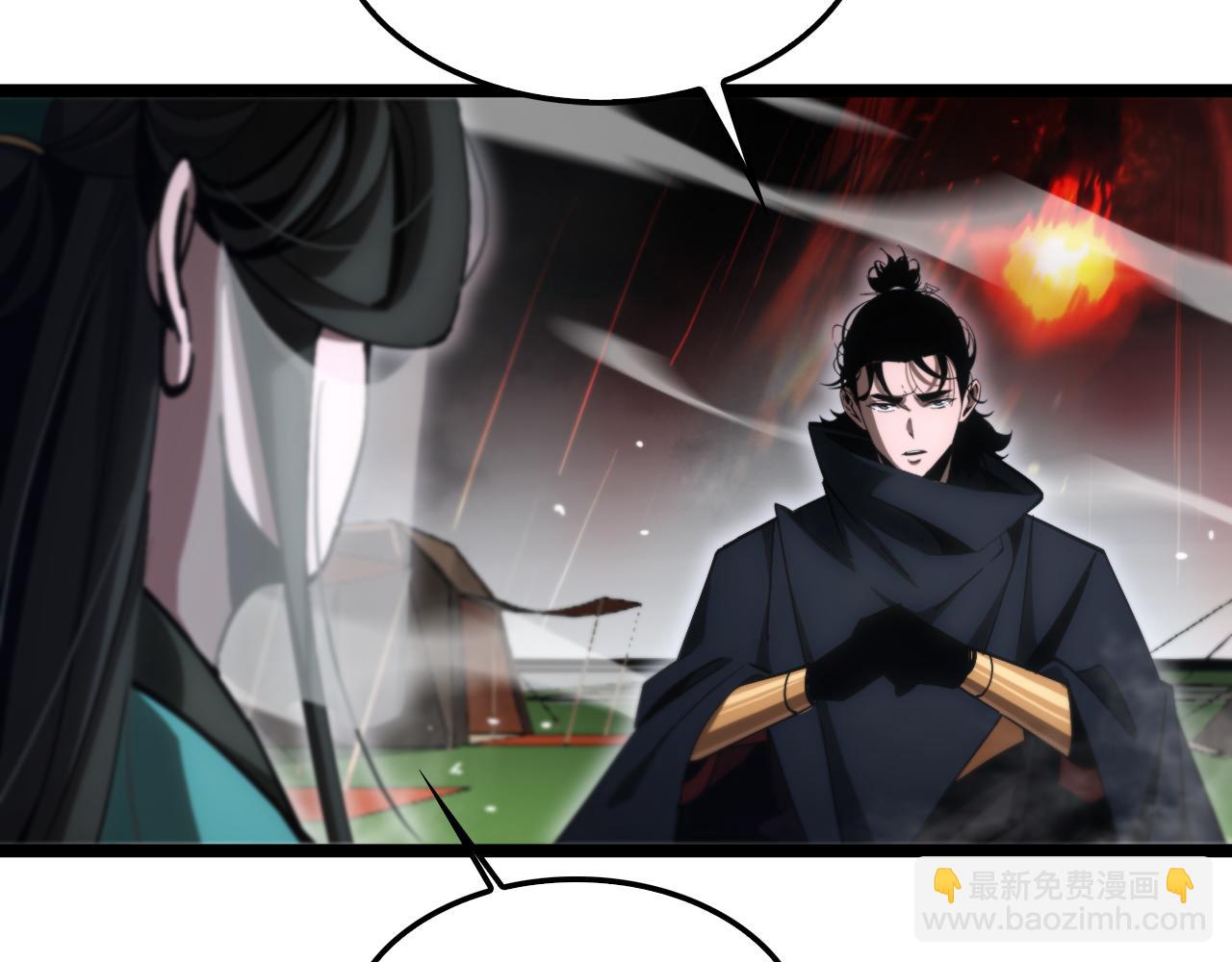 第187话 无声陨落113