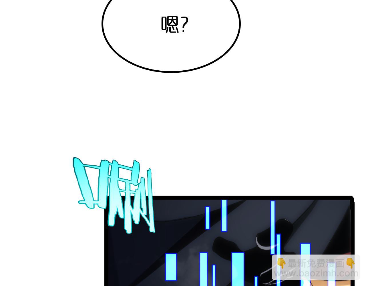 第187话 无声陨落114