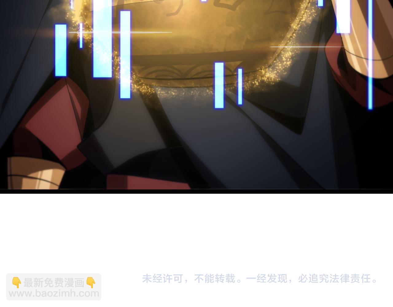 第187话 无声陨落117