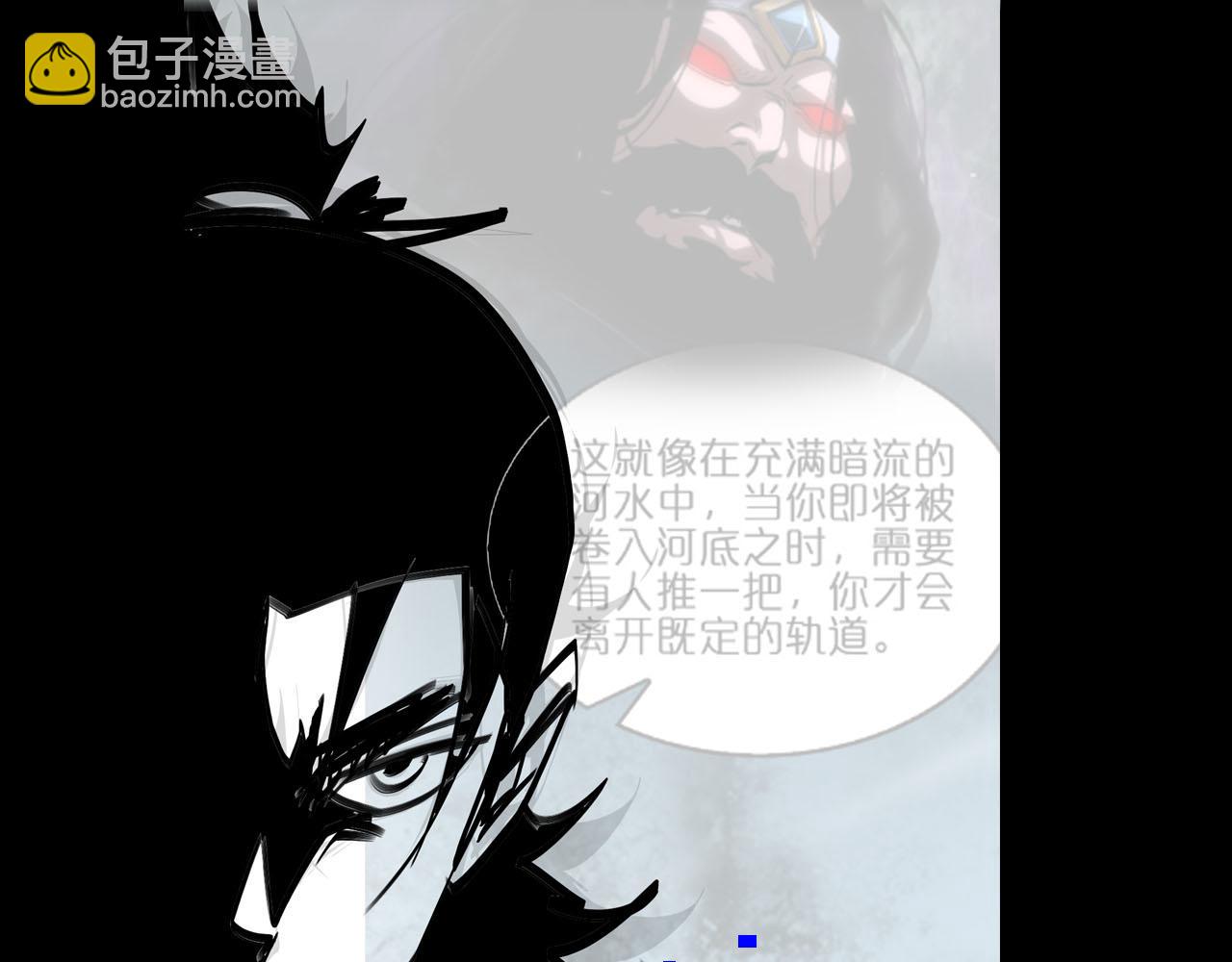 第187话 无声陨落124