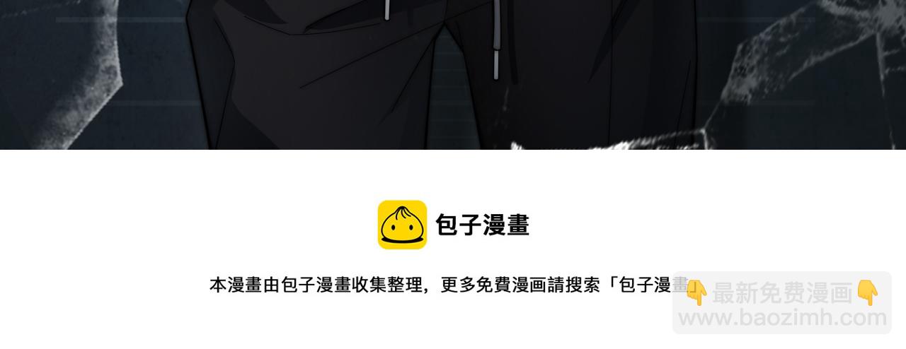 第187话 无声陨落132