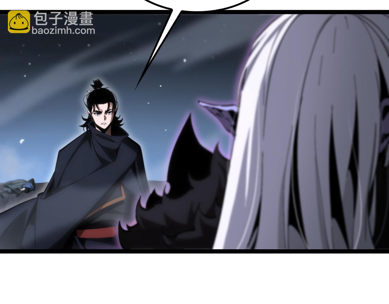 第187话 无声陨落15
