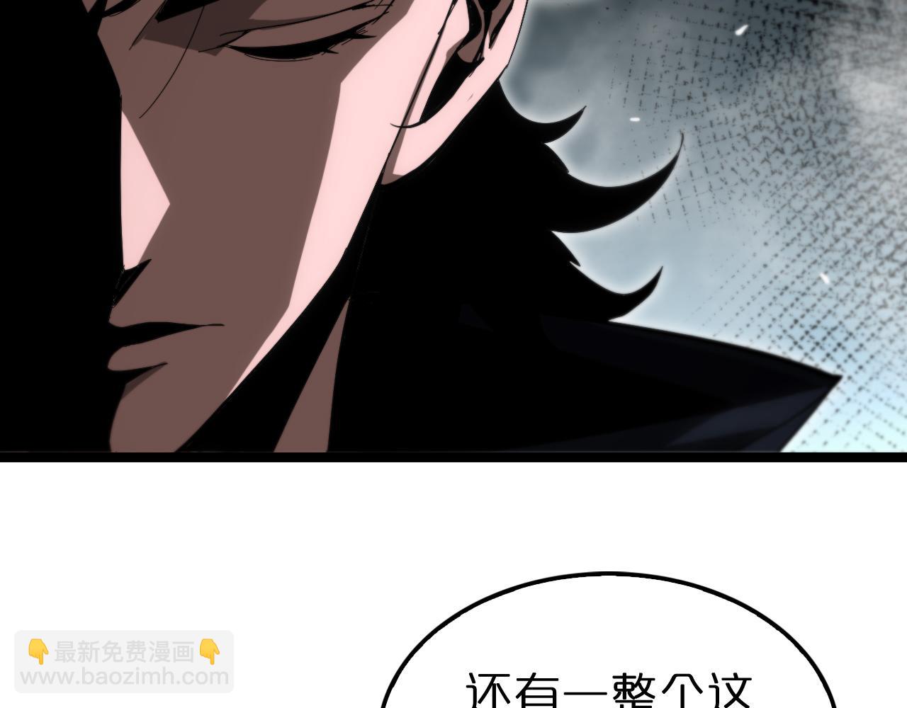 第187话 无声陨落28