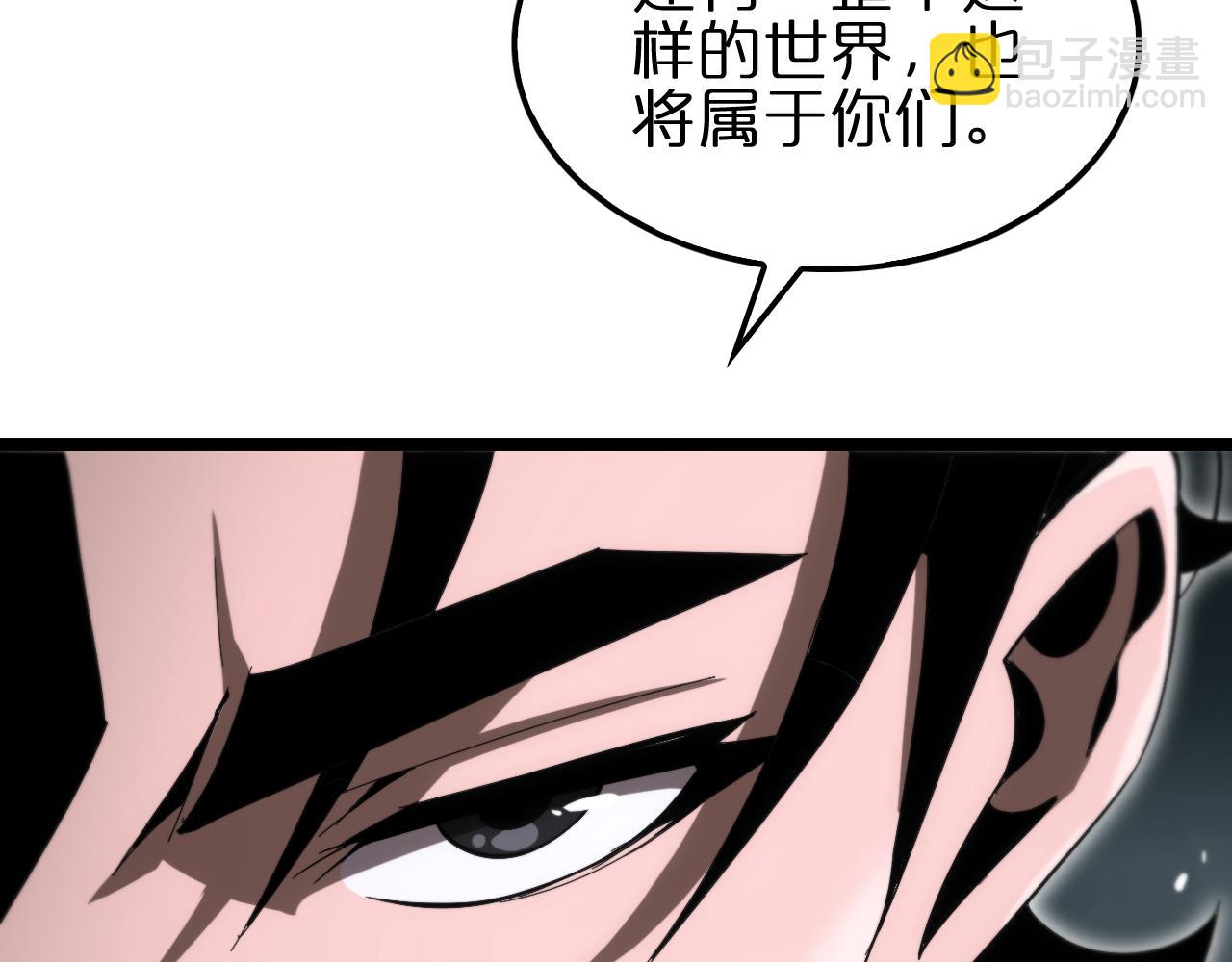 第187话 无声陨落29