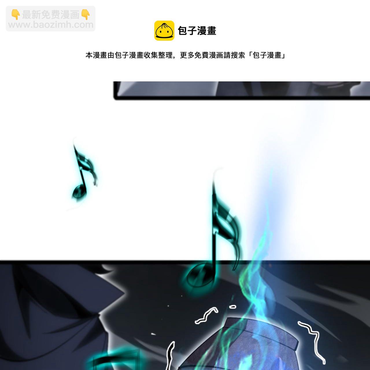 第187话 无声陨落49