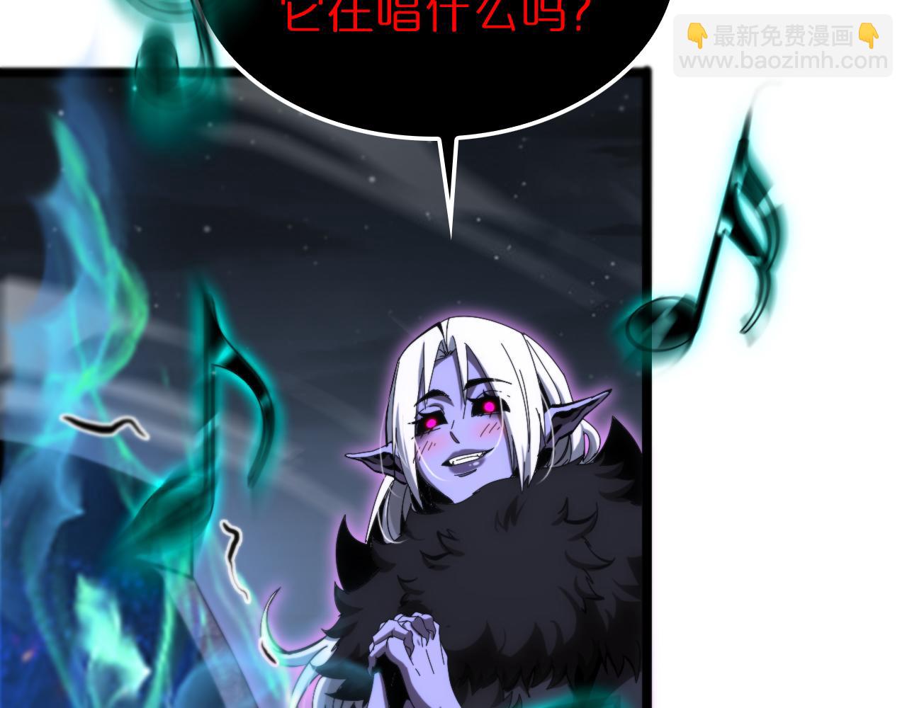 第187话 无声陨落55