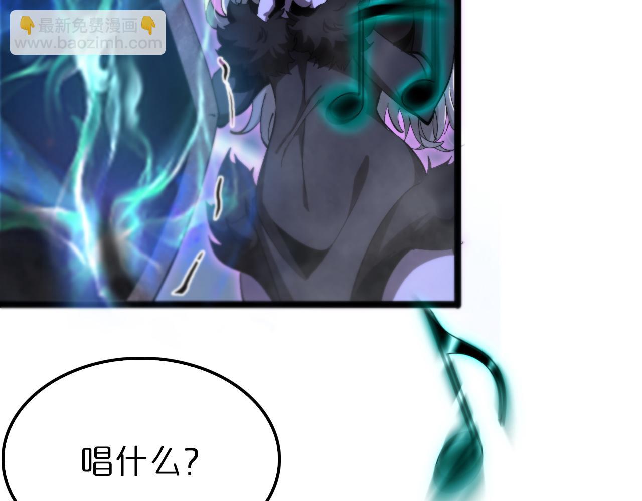 第187话 无声陨落56