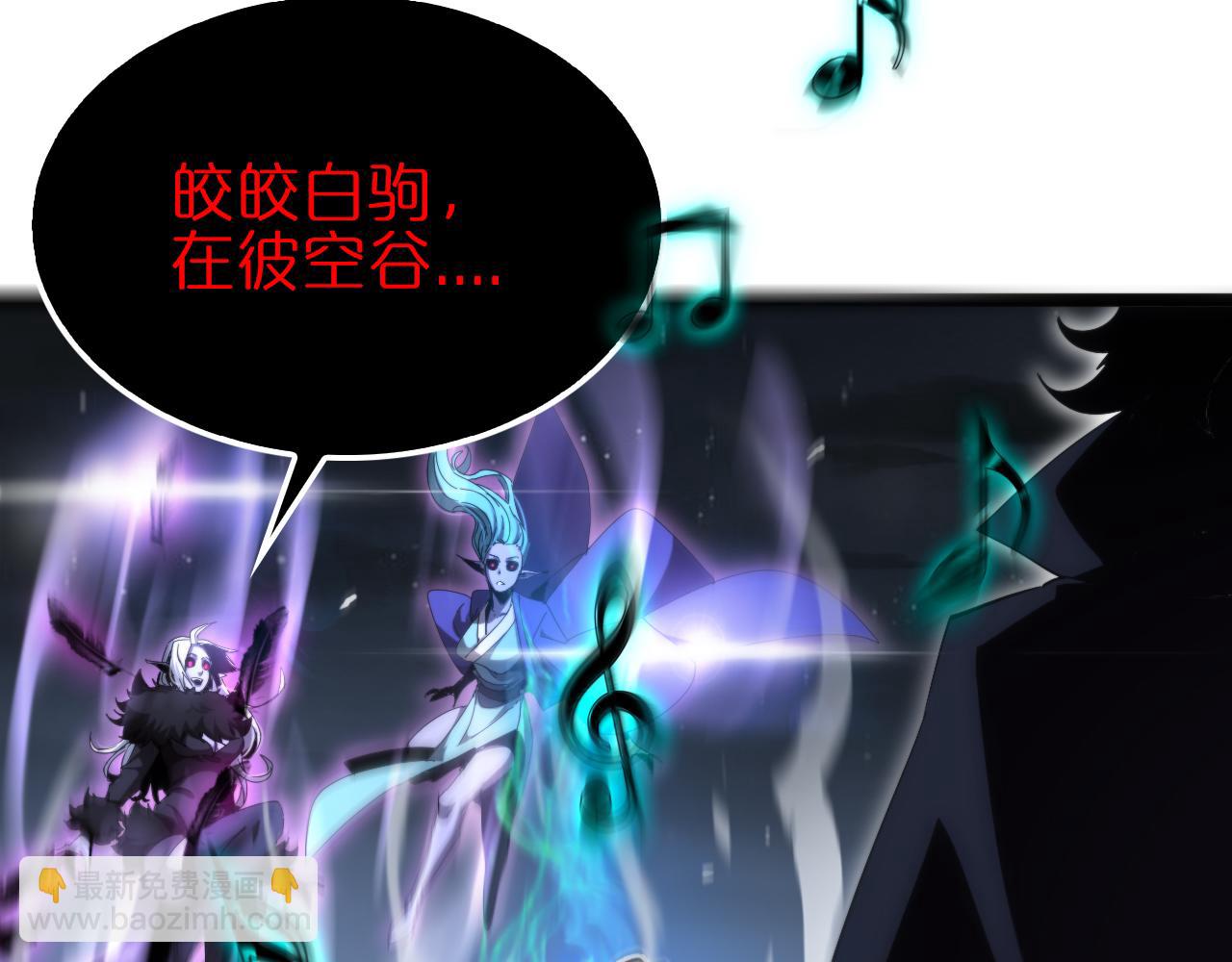 第187话 无声陨落58
