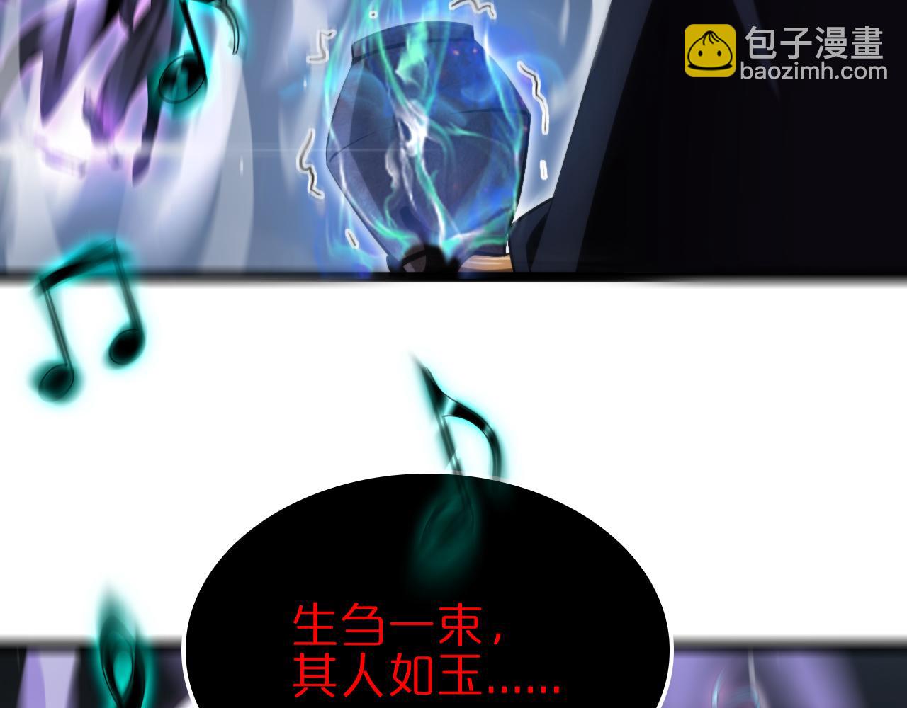 第187话 无声陨落59