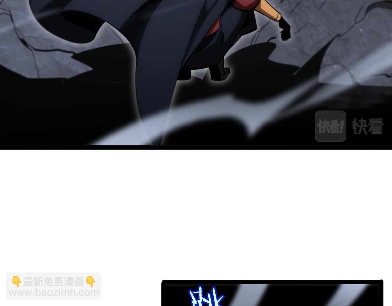 第187话 无声陨落6