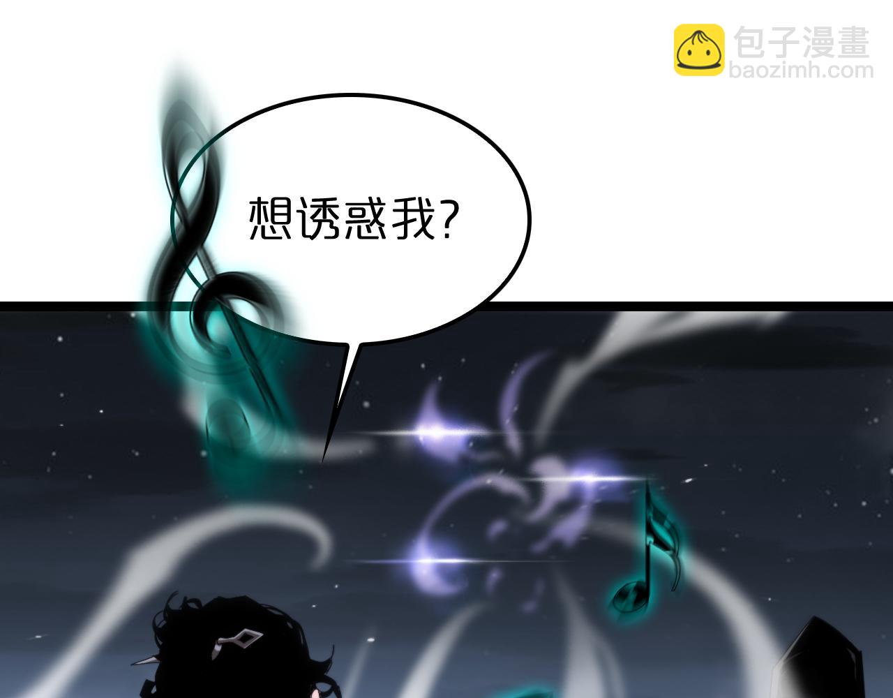 第187话 无声陨落63