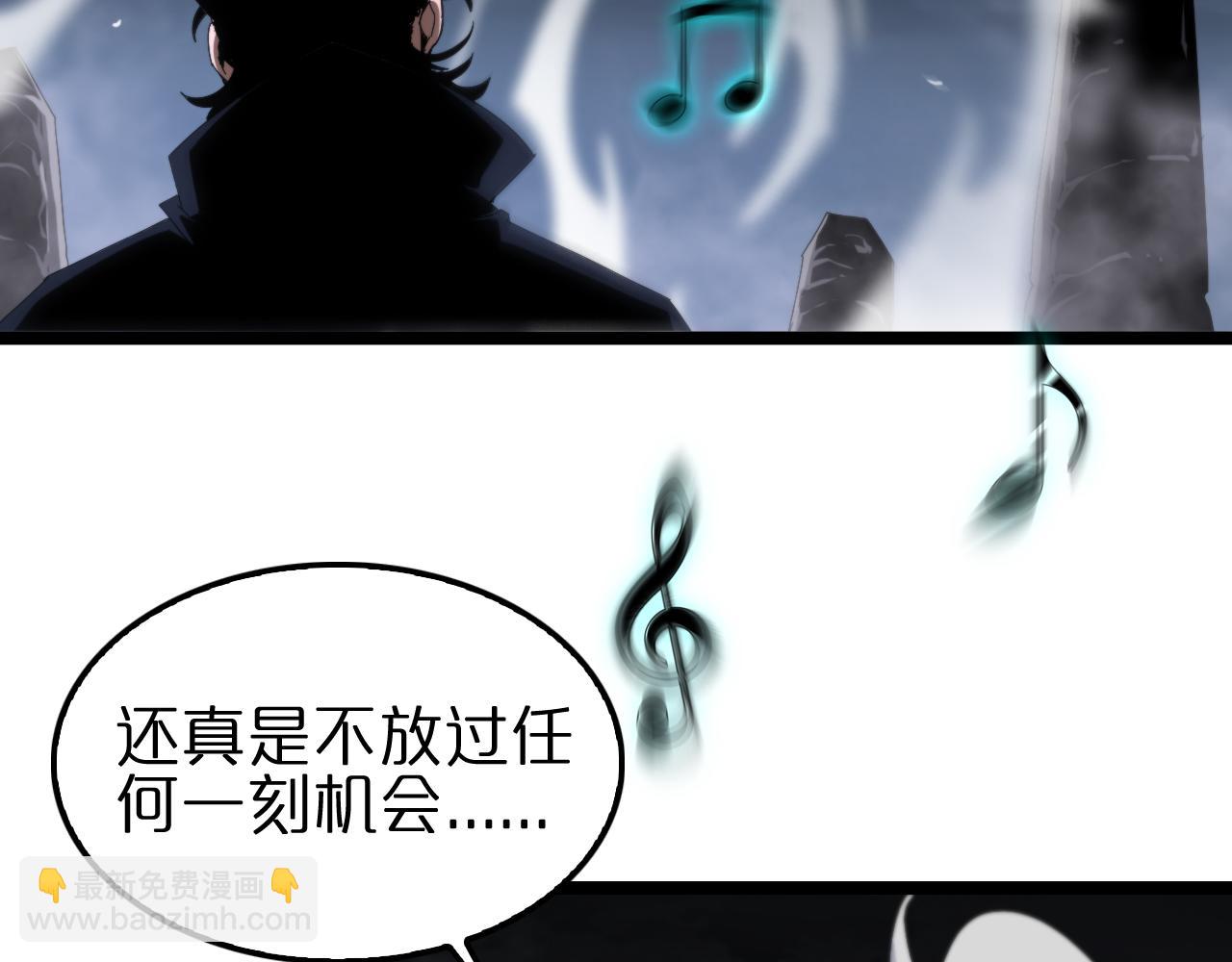 第187话 无声陨落64