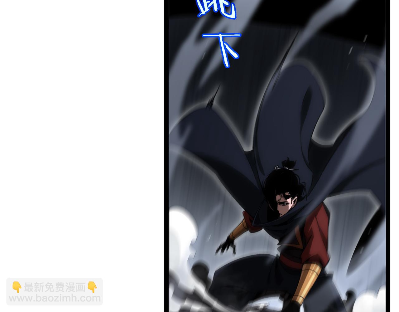 第187话 无声陨落7