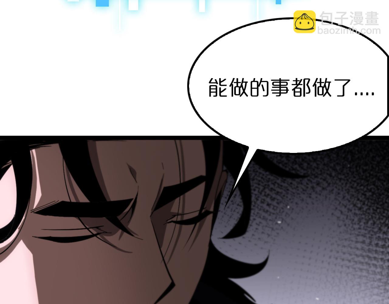 第187话 无声陨落72
