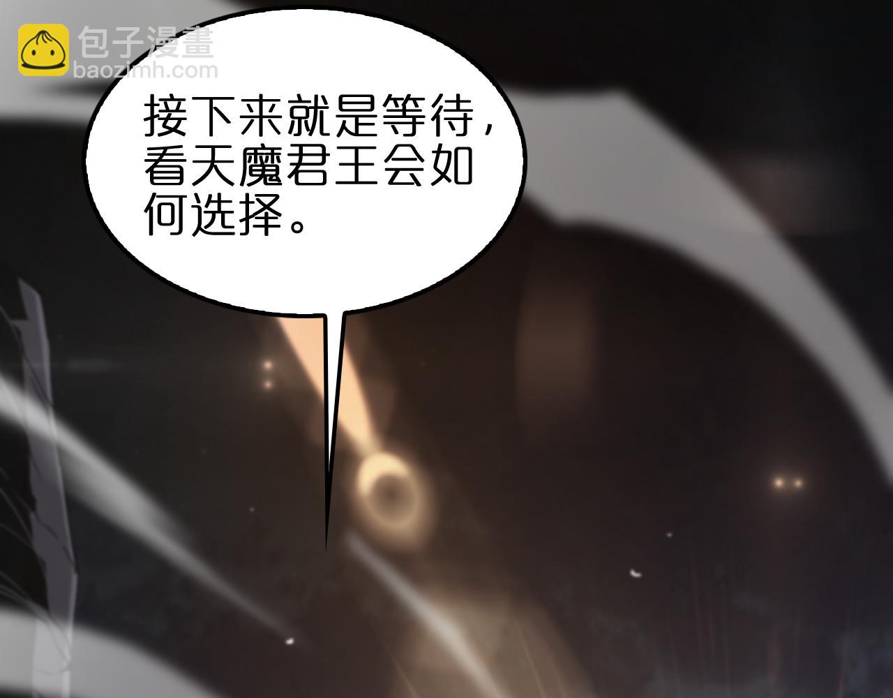 第187话 无声陨落74