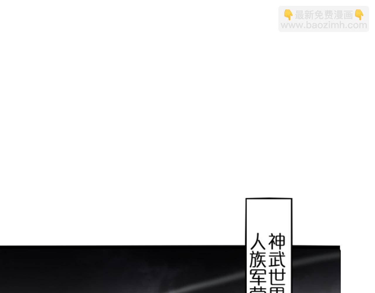 第187话 无声陨落78