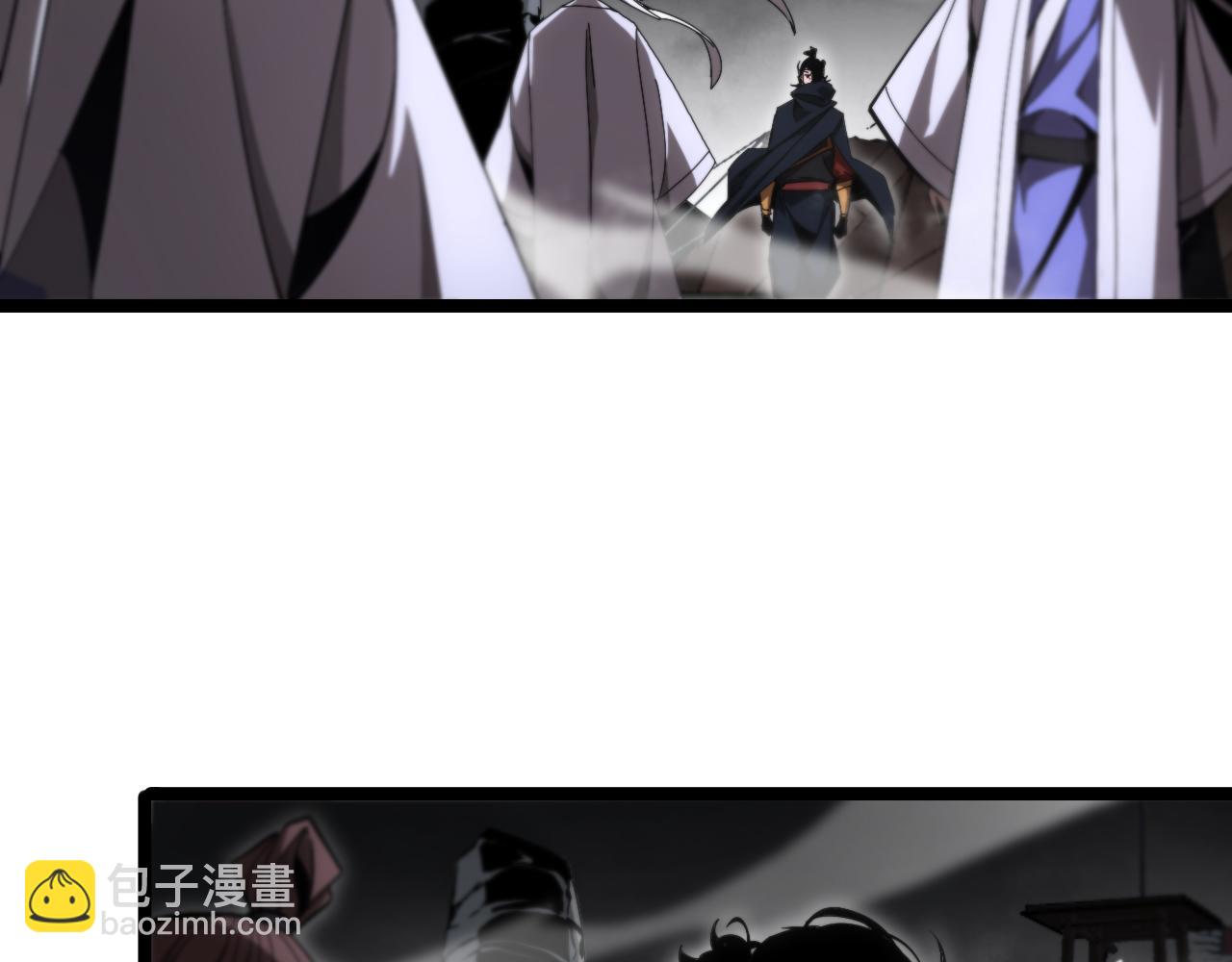 第187话 无声陨落81