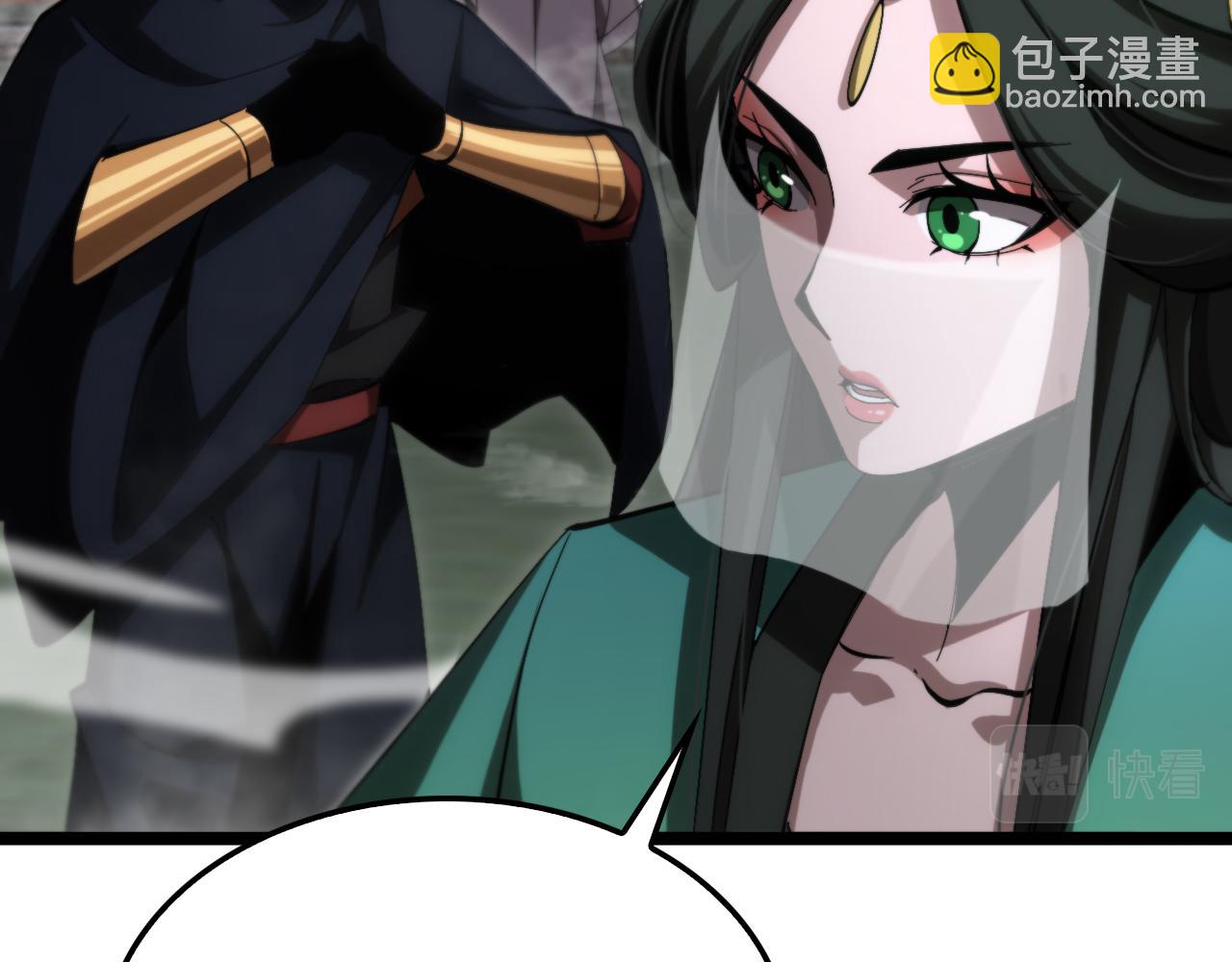 第187话 无声陨落84