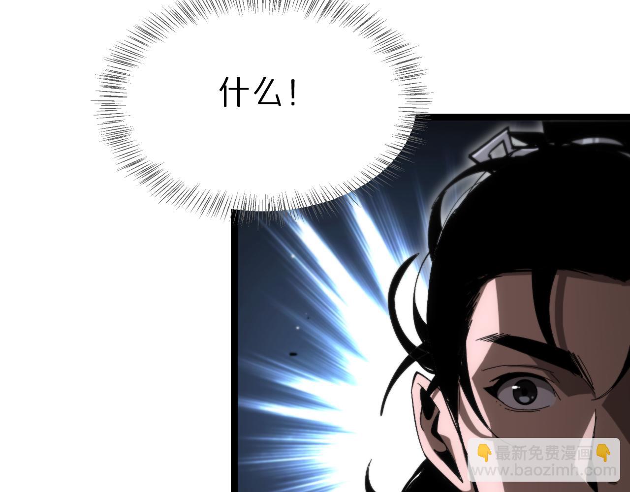 第187话 无声陨落88