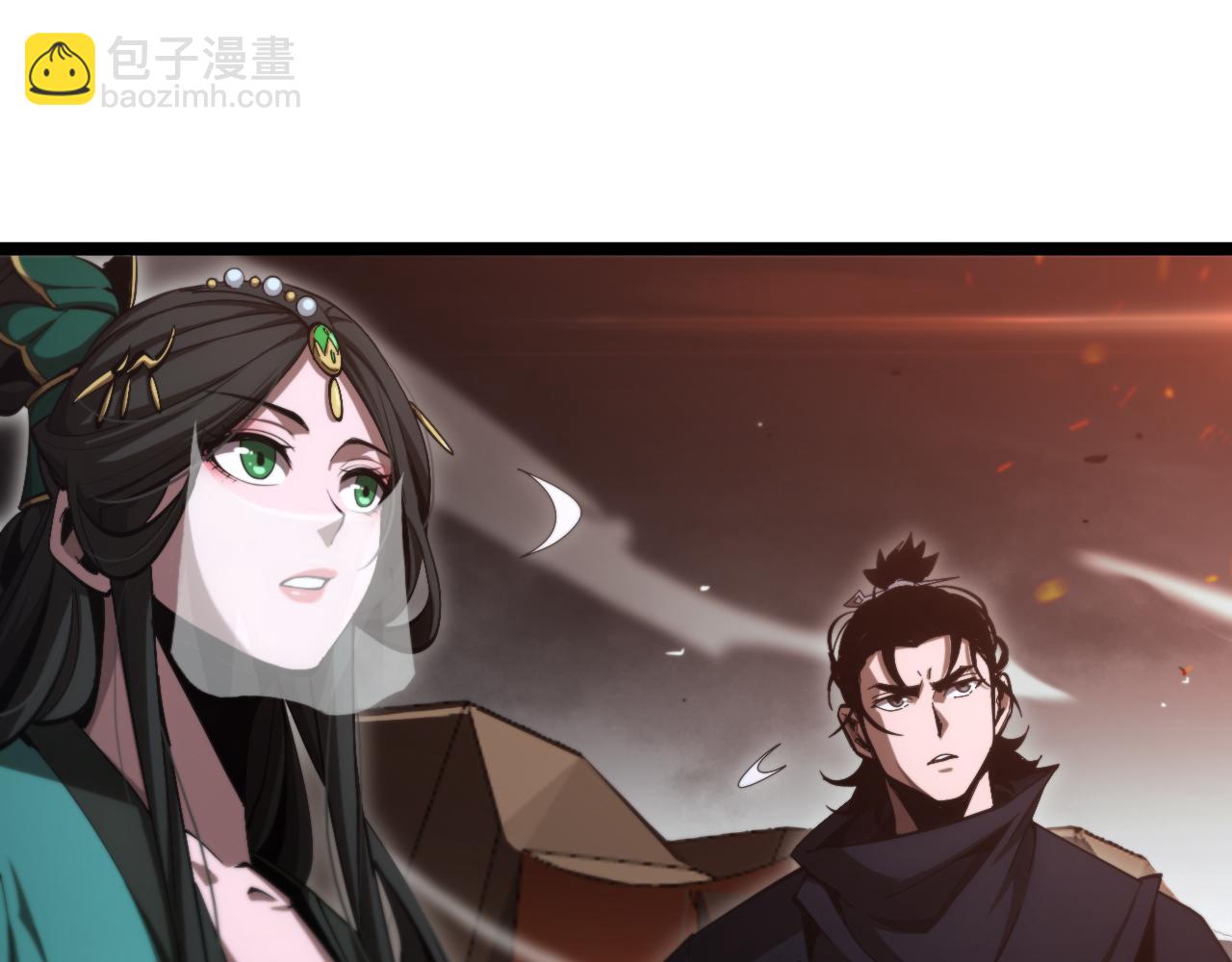 第187话 无声陨落93