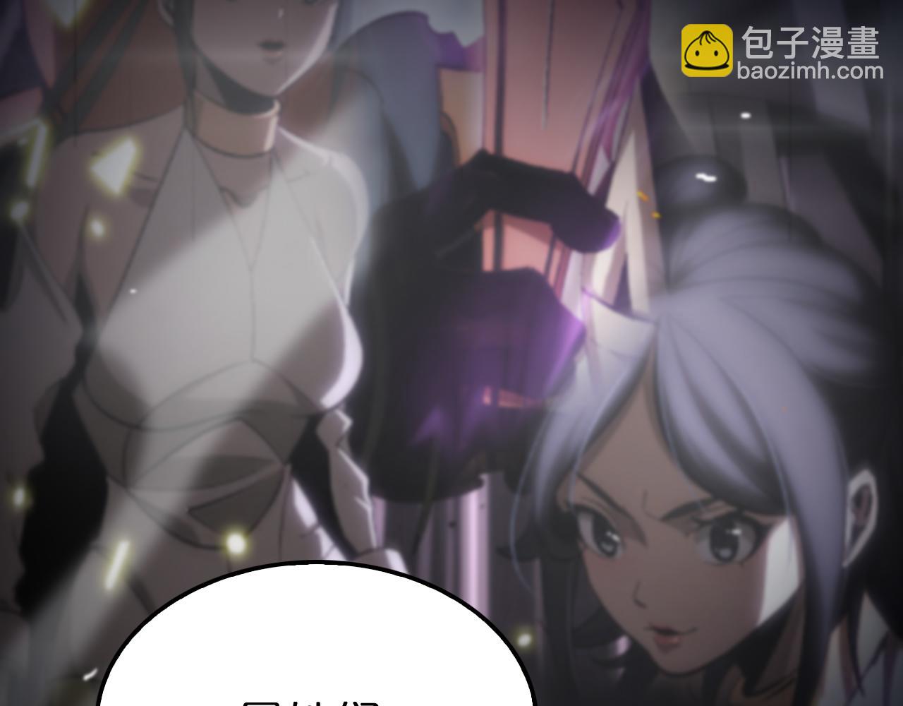 第187话 无声陨落97