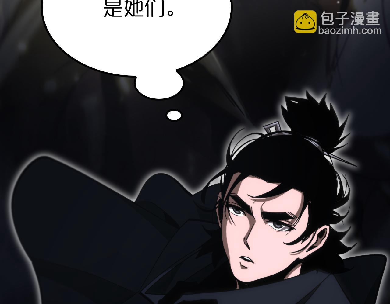 第187话 无声陨落98