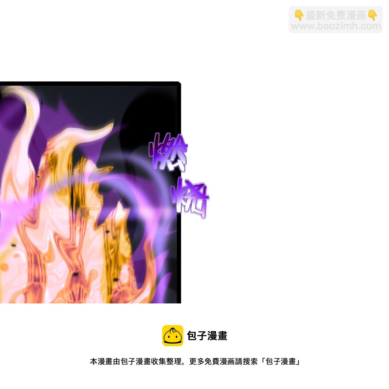 第188话 谈判106
