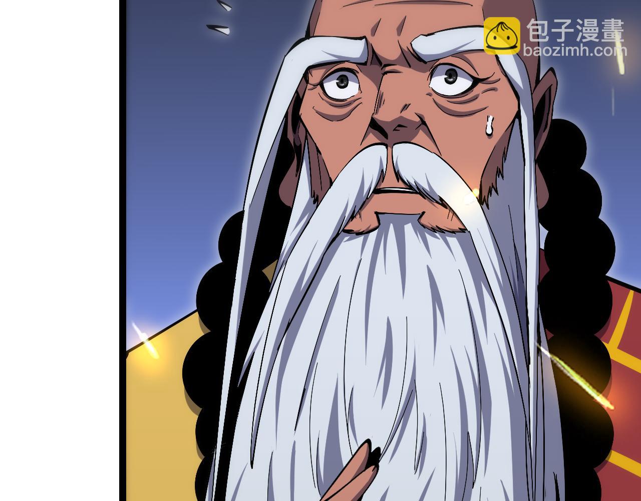第188话 谈判11