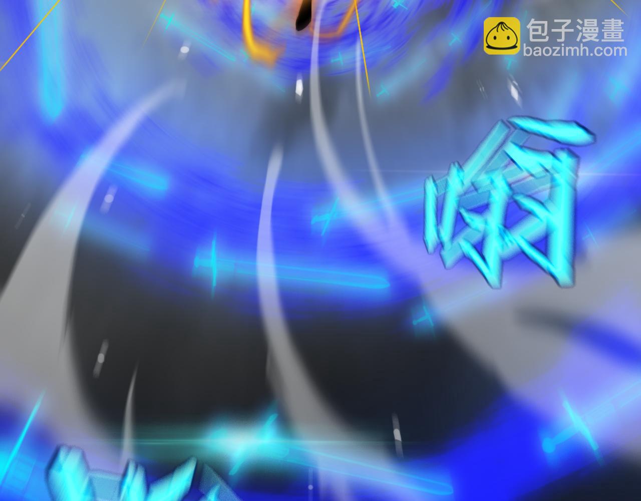 第188话 谈判115
